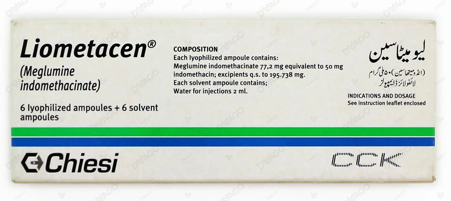 Liometacen Injection 50mg